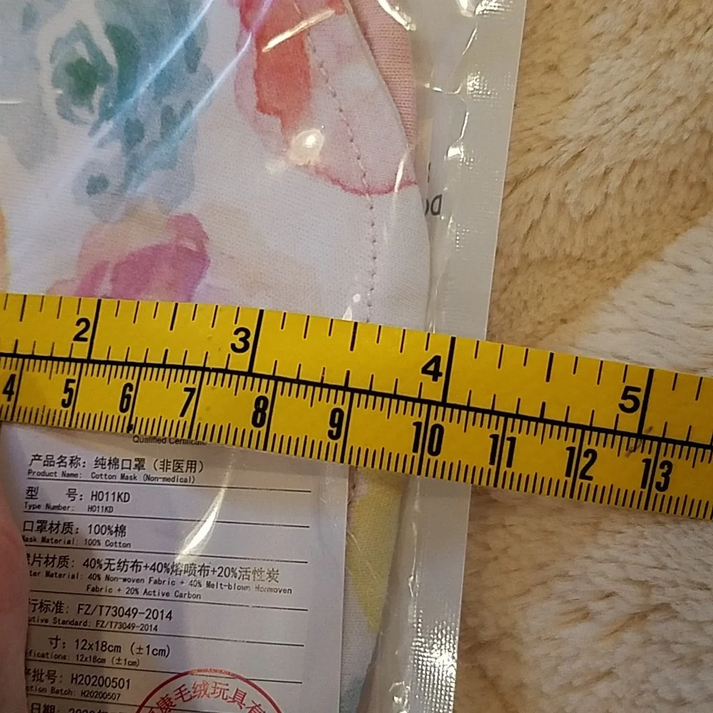 The Honest Company kids masks